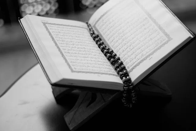 تفاصيل عقد النكاح وكيف يتم عقده في الشريعة الإسلامية